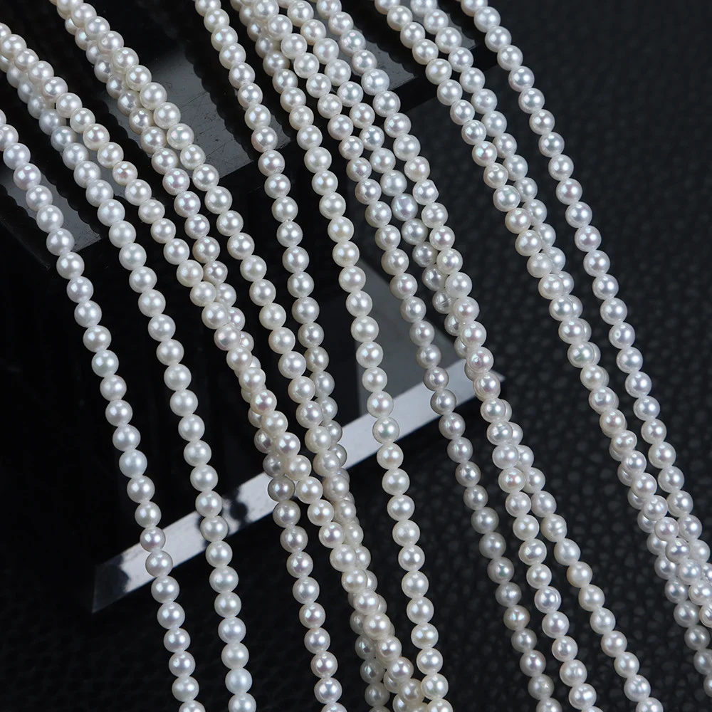 Near-Round Freshwater Pearl Strands