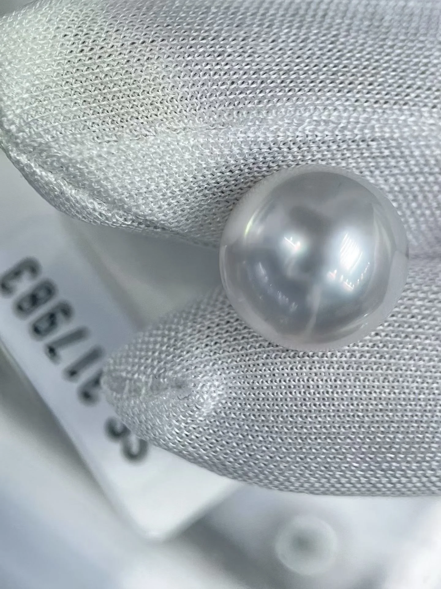 Australian White South Sea Pearl, 9–14 mm — Single Pearl
