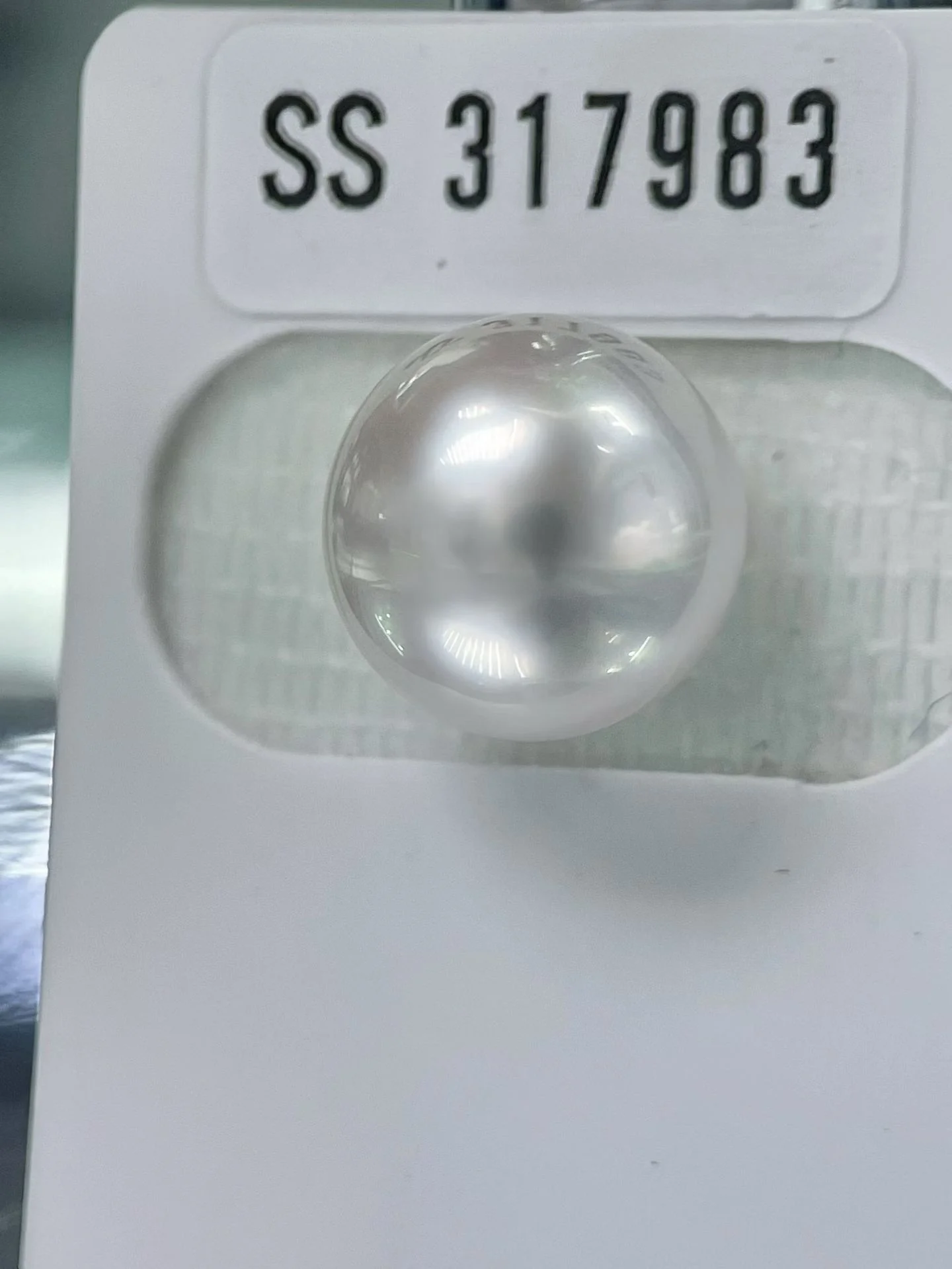 Australian White South Sea Pearl, 9–14 mm — Single Pearl
