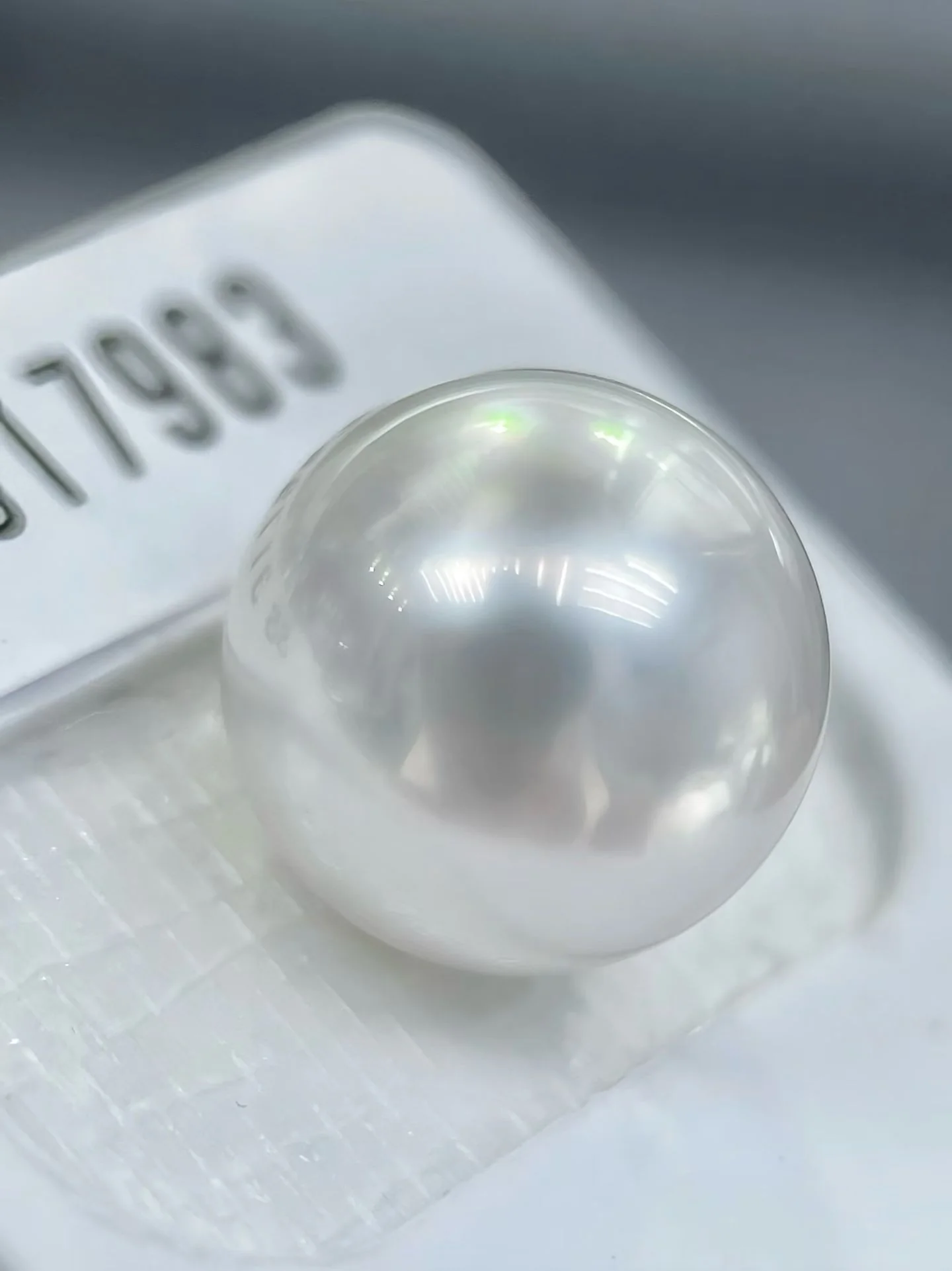 Australian White South Sea Pearl, 9–14 mm — Single Pearl