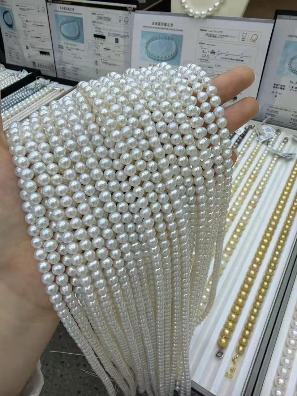 Freshwater Rice Pearl Necklace, 4–5 mm