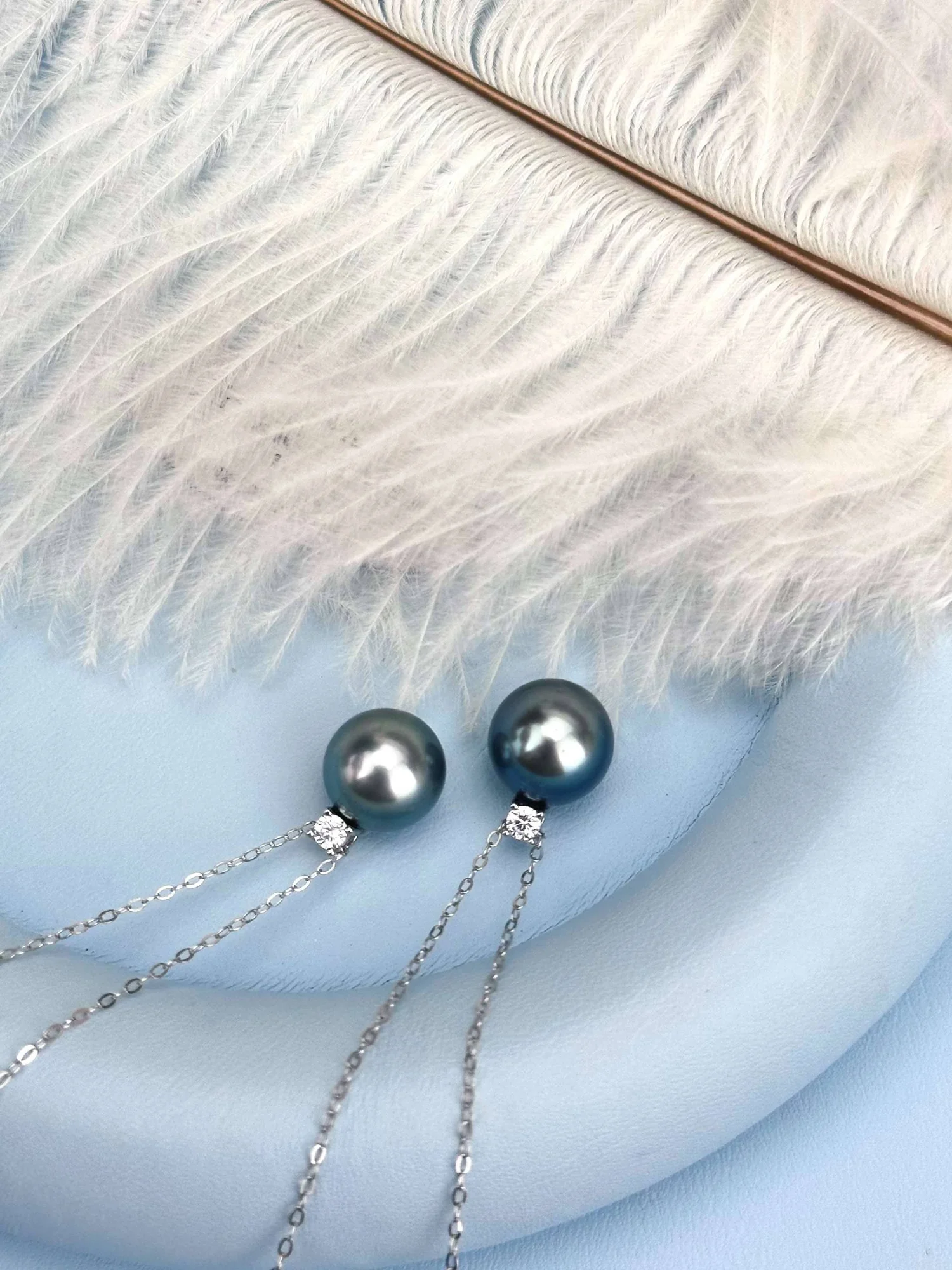 Tahitian Pearl Pendant, 10–11 mm