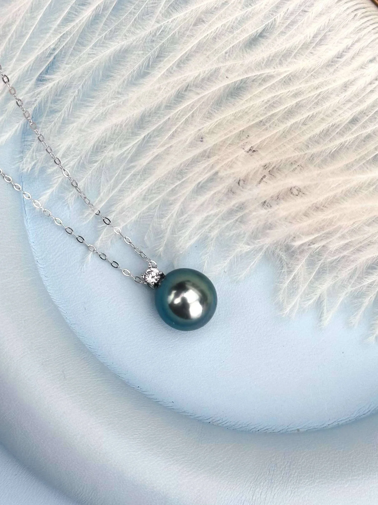 Tahitian Pearl Pendant, 10–11 mm