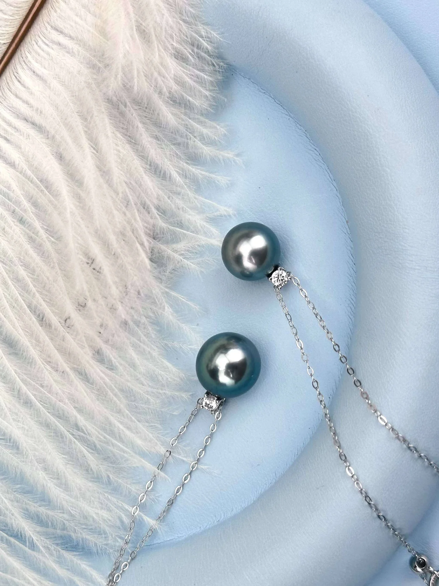 Tahitian Pearl Pendant, 10–11 mm