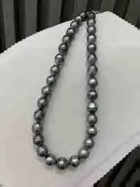 Pearl sourcing update — photo 4