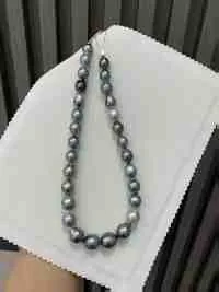 Pearl sourcing update — photo 2