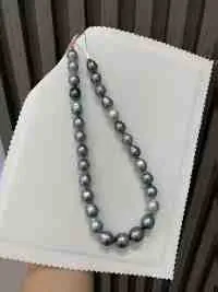 Pearl sourcing update — photo 1