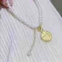 Pearl jewelry update — photo 2