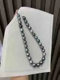 Pearl sourcing update — photo 4