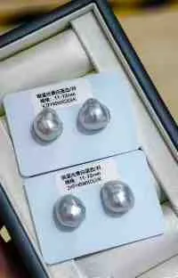 Pearl jewelry update — photo 3