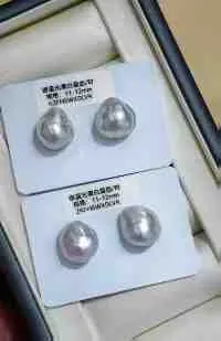 Pearl jewelry update — photo 6