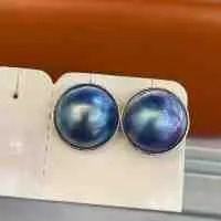 Pearl jewelry update — photo 1