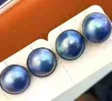 Pearl jewelry update — photo 6