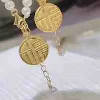 Pearl jewelry update — photo 5