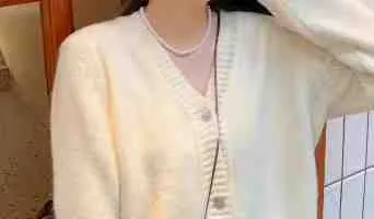 Pearl jewelry update — photo 6