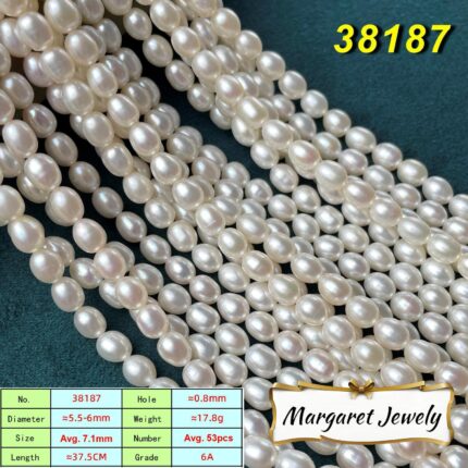 Rice Shaped - 5-6mm - 4/5/6A