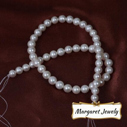 Near Round - 7-8mm - High Luster - No Nucleus