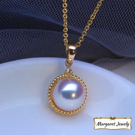 Akoya Round Pearl Pendant Necklace in 18K Gold, High Luster, White with Pink Overtone