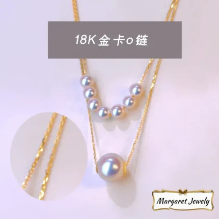 18K Gold Akoya Pearl Double-Layer Smile Choker, Layered Fashion Design